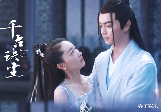 千古玦尘|《千古玦尘》结局:上头不易,却越看越血压飙升