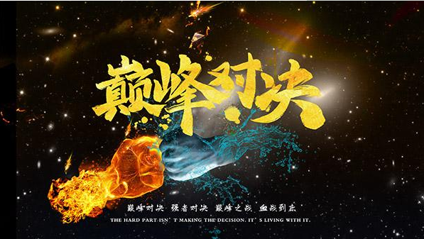 张子枫|三个“错误”，决定了《唐人街探案3》的走向，“唐探宇宙”无力回天！