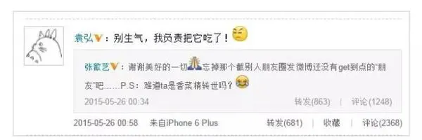 李坤城|突然离婚!国民夫妻撕破脸,双双出轨被抓包?