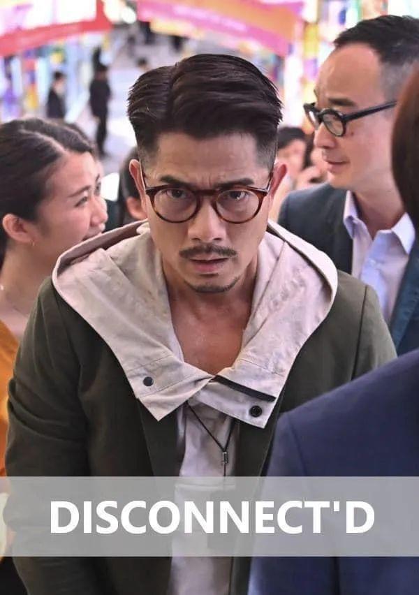 斛珠夫人|2022年热门港片！刘德华古天乐新片超猛发哥会是黑马？