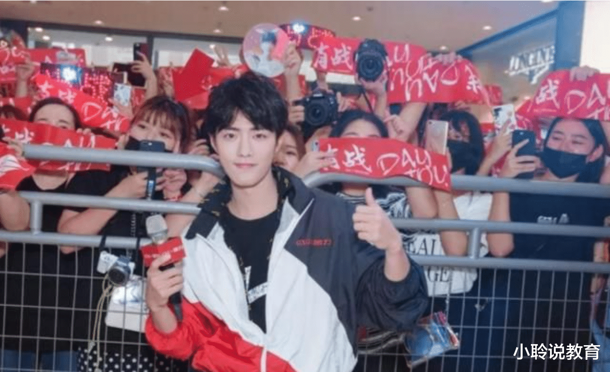 娱乐圈|女明星考上编制，凭一己之力成功解约，成为娱乐圈“最强公务员”