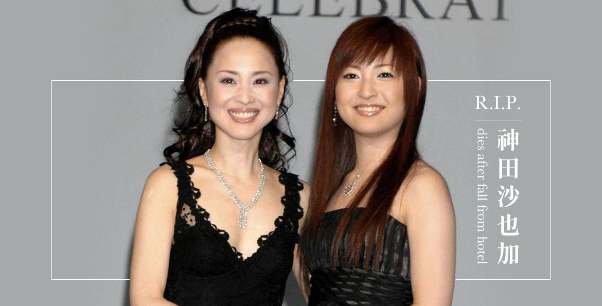 松田圣子|生前曾遇霸凌、想挣脱母亲光环：日本歌姬松田圣子爱女坠楼身亡