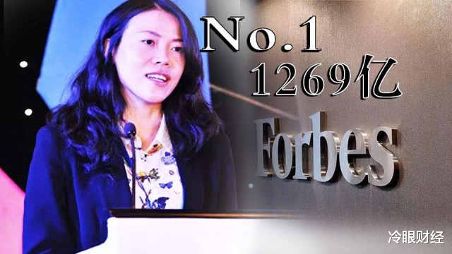 妻子坐拥超30万亩地,手握现金近2000亿,他每天负责四处做慈善
