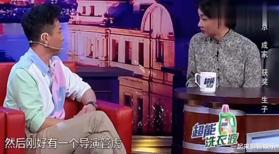 刘奕君|刘奕君：没毕业就被“封杀”，咬牙坚持26年，51岁苦尽甘来无遗憾