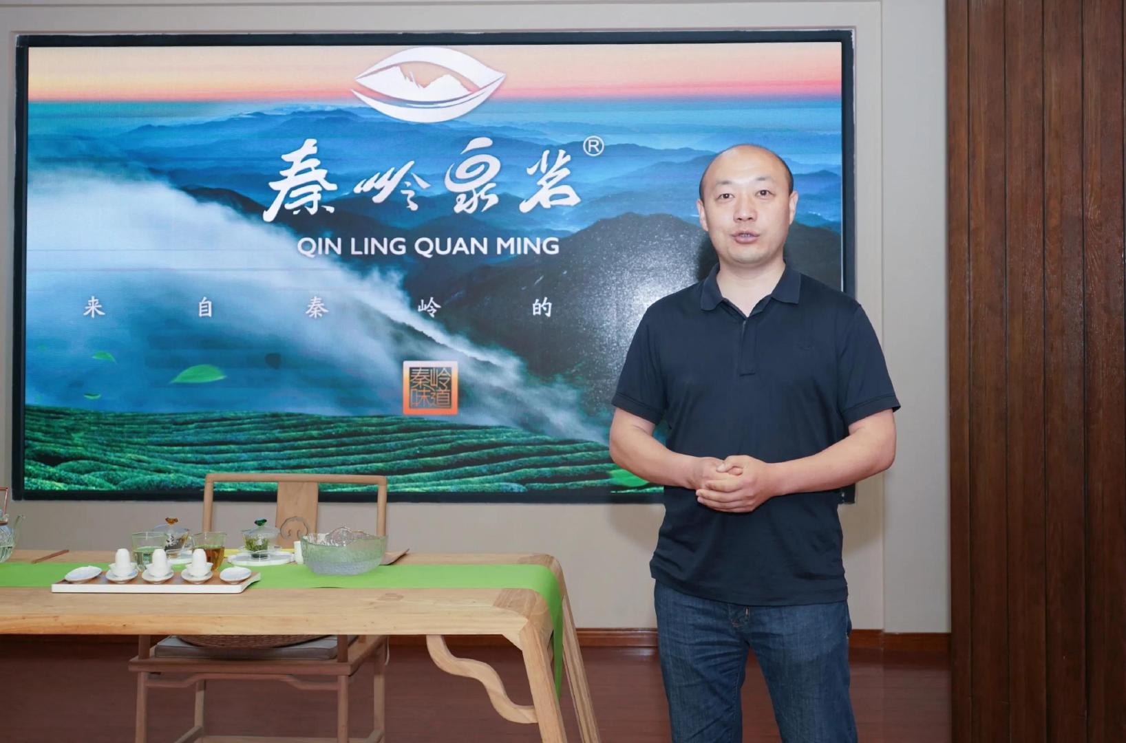 陕西旅游 探访北纬33度的奇迹 遇见陕茶遇见你 走进秦岭最美县城商南