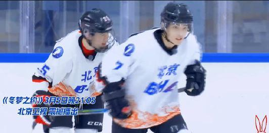 绚丽的小彩虹 冰火两重天？肖战“双重惊喜”风靡海外！抵制者用狠手段攻击商家