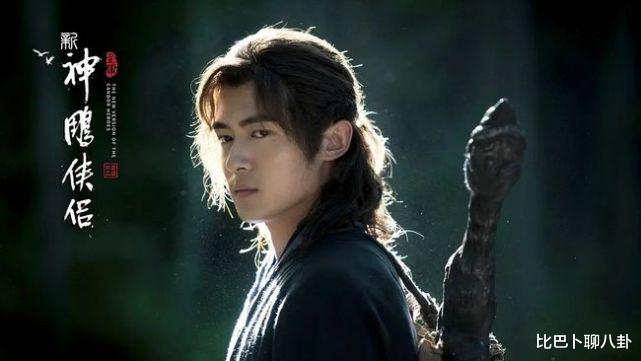 小龙女|新《神雕侠侣》定妆照已出，李莫愁撞脸杨幂，小龙女被嘲配不上尹志平