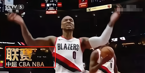 山东泰山|时隔800天，央视预告NBA即将复播！名嘴苏群正式回应，这话却非常无奈