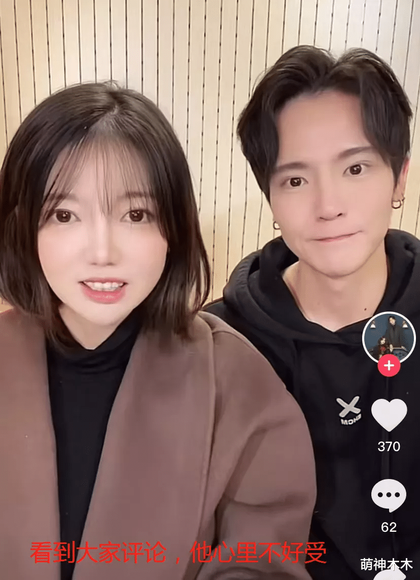 男团|网红自曝与韩男团成员恋爱史，男方放弃梦想来中国，却遭质疑炒作