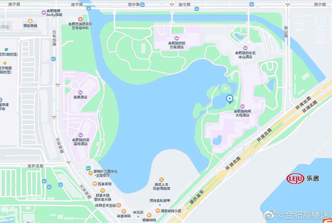 万达|最新！合肥万达文华及万达嘉华酒店已更名