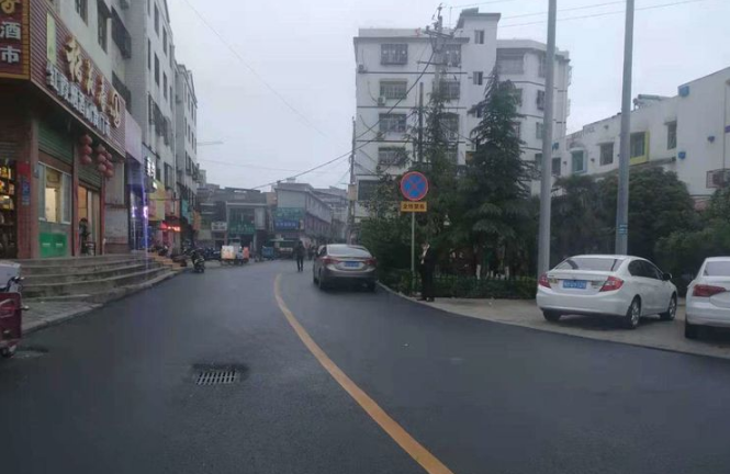 星耀见闻 卢氏县公路局:修路解民忧 点赞送锦旗