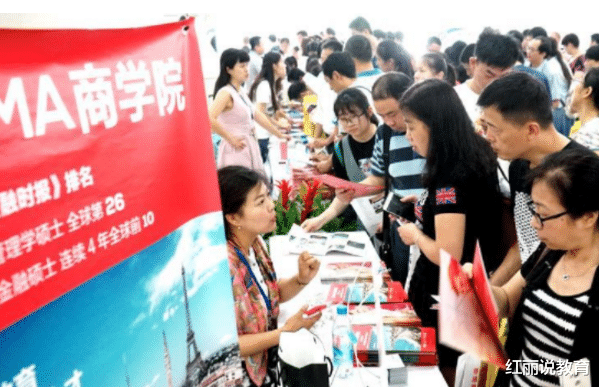 求职|“就业率”已亮红灯的专业，学生毕业即失业，985名校也挽救不了