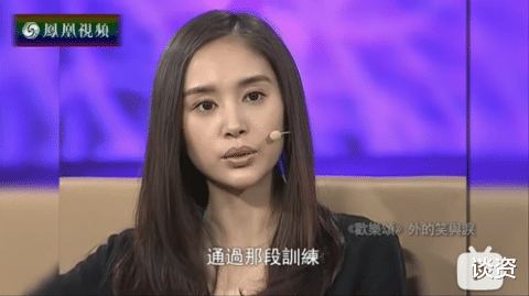 练习生|内娱那些“大为震撼”的南韩在逃练习生