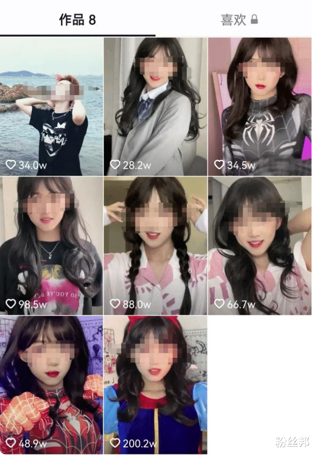 |康雅雅未被永久封禁,但“变装”违反规则,阿纯嗅到苗头早已转型