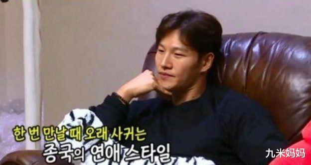 金钟国|刘在石新冠痊愈回归后,看着憔悴不少,金钟国玩电脑游戏上瘾了