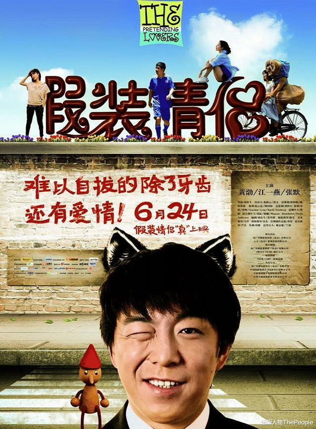 陈祉希|和王晶郝蕾抢人、“手撕”董洁，女制片人陈祉希到底是什么来头？