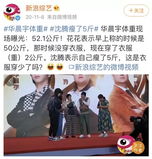 黄磊|这脸碰瓷吴亦凡？他果然没吹牛啊