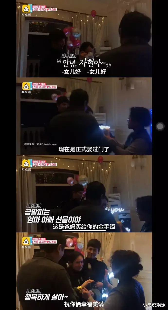 三德子|于晓光搂美女疑出轨，曾和妻子说出轨就一起死，宠妻人设让人心寒