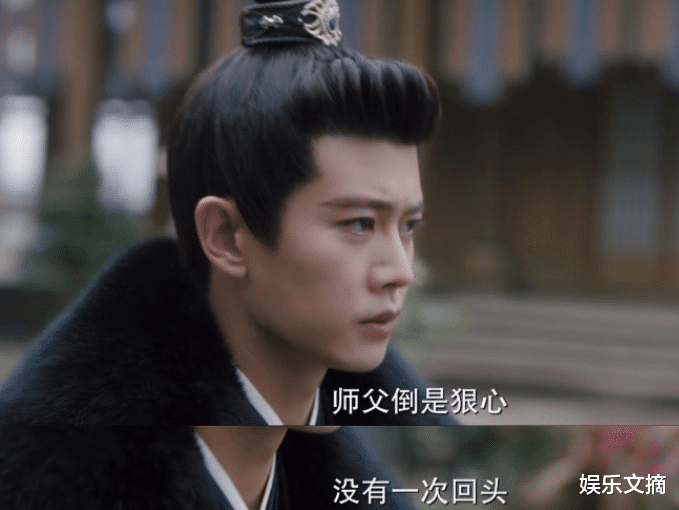 周生如故|《周生如故》开播，“南辰王”选角获赞，任嘉伦古装真不让人失望