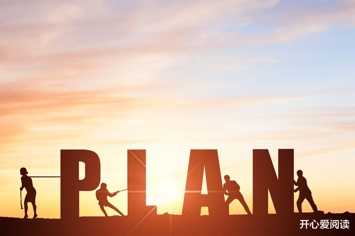 开心爱阅读|永远保持随时离开的能力，是对自己最大的保护