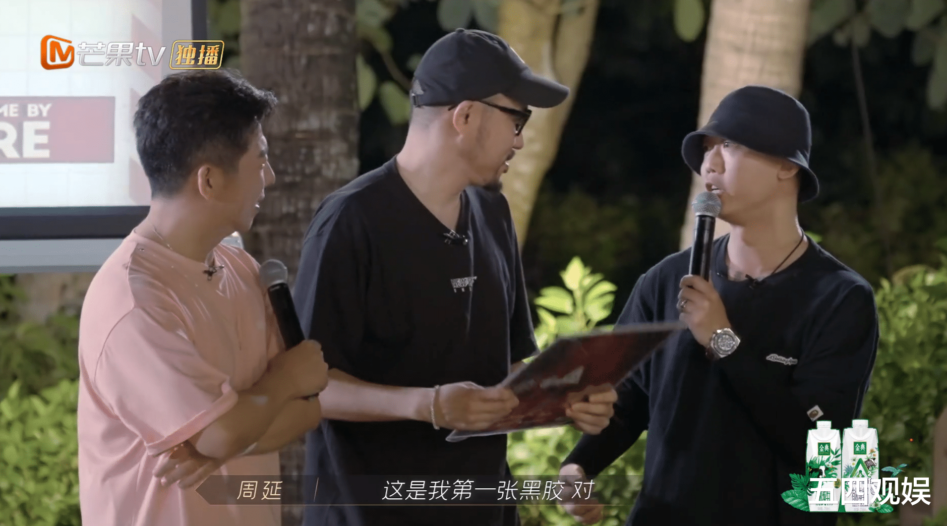 陈小春|哥哥们互送礼物:言承旭人气高,林志炫略显尴尬,陈小春格局拉满,刘迦最用心