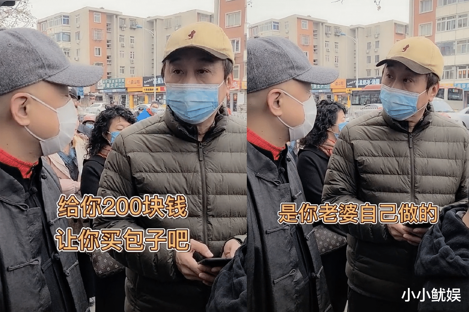 冯巩|64岁冯巩，与好友方清平吃路边摊，穿着朴素毫无明星架子