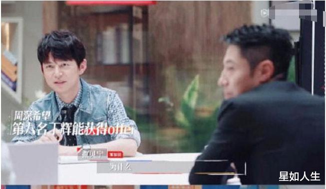 何炅|“双北”缺席《心动3》，撒贝宁疑遭上头约束，何炅却被节目踢走？