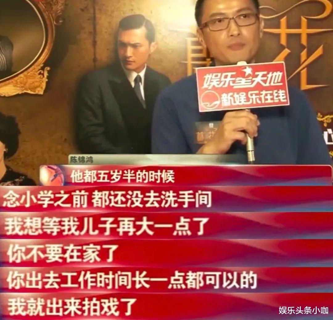 张卫健|奉子成婚！婚前15天流产，世纪婚礼要凉了？