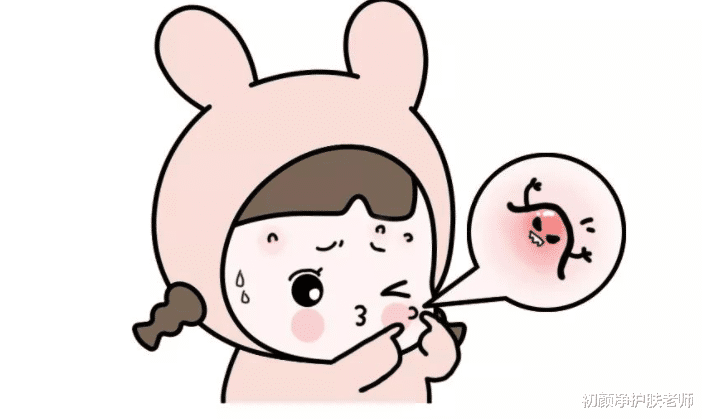 黄芪 建议有“闭口”的女生，坚持做好这几件事，高效解决不反复！
