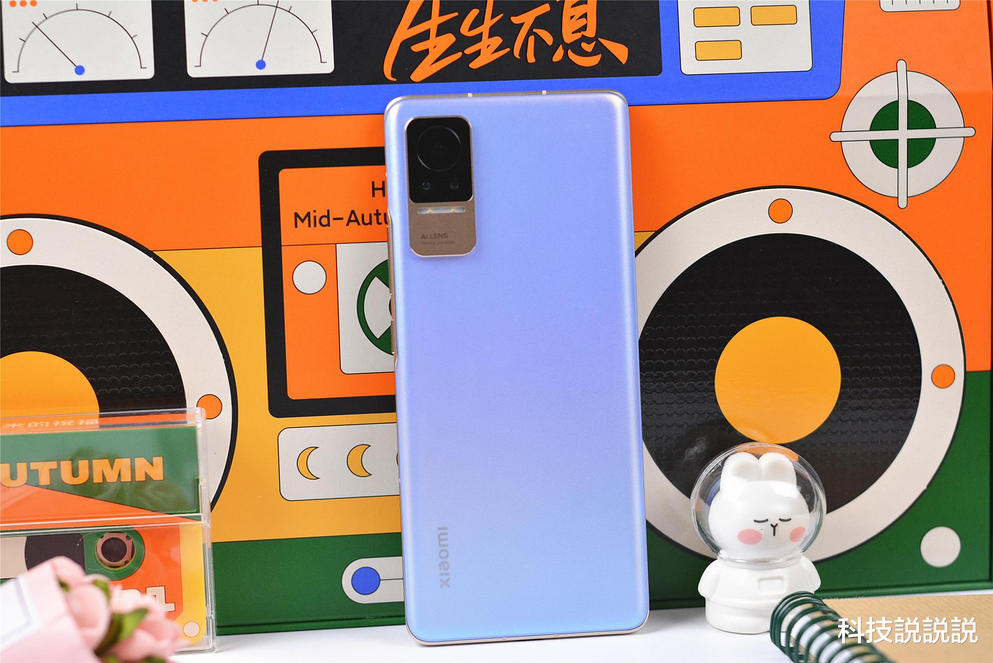 小米科技|小米亮剑，6.55英寸屏+166g，还有55W快充！