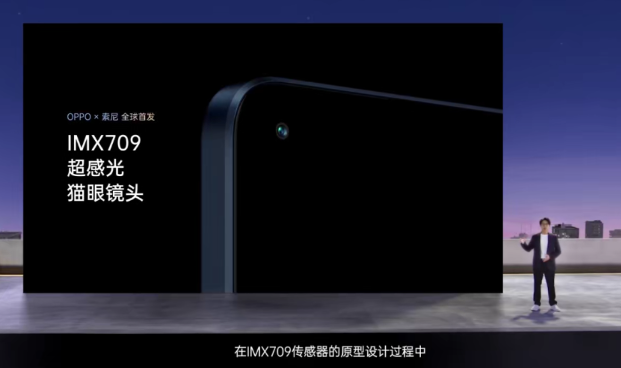 oppo reno|2199起售的Reno7系列香吗？全面升级的配置很有“杀伤力”