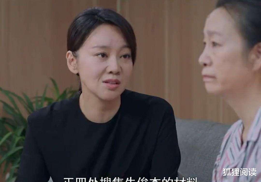 师父|细琢《突围》才发现，师兄妹三人对师父程瑞阳只是表面看着好