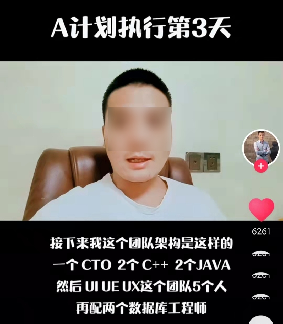 华为鸿蒙系统|卧槽！小米手机用上鸿蒙系统了？