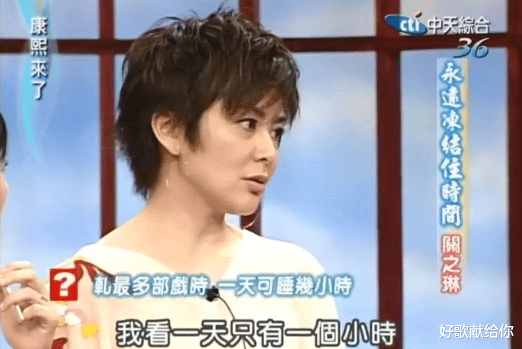 韩剧|关之琳的“猎场法则”:把自己伪装成猎物,对手沦为“螳螂和蝉”