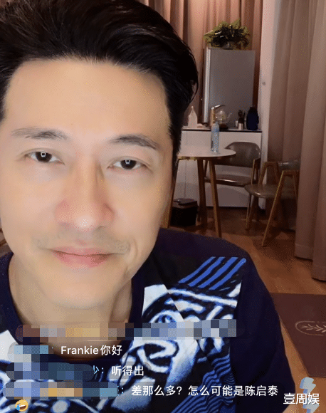 林韦辰|59岁林韦辰近照曝光，这个颜值状态，不知道碾压多少同龄人？