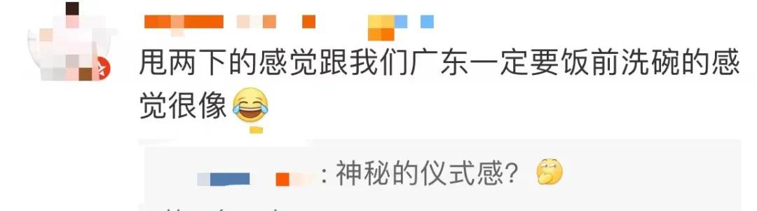 假的!别信!朋友圈疯传的这条消息,真相其实是…