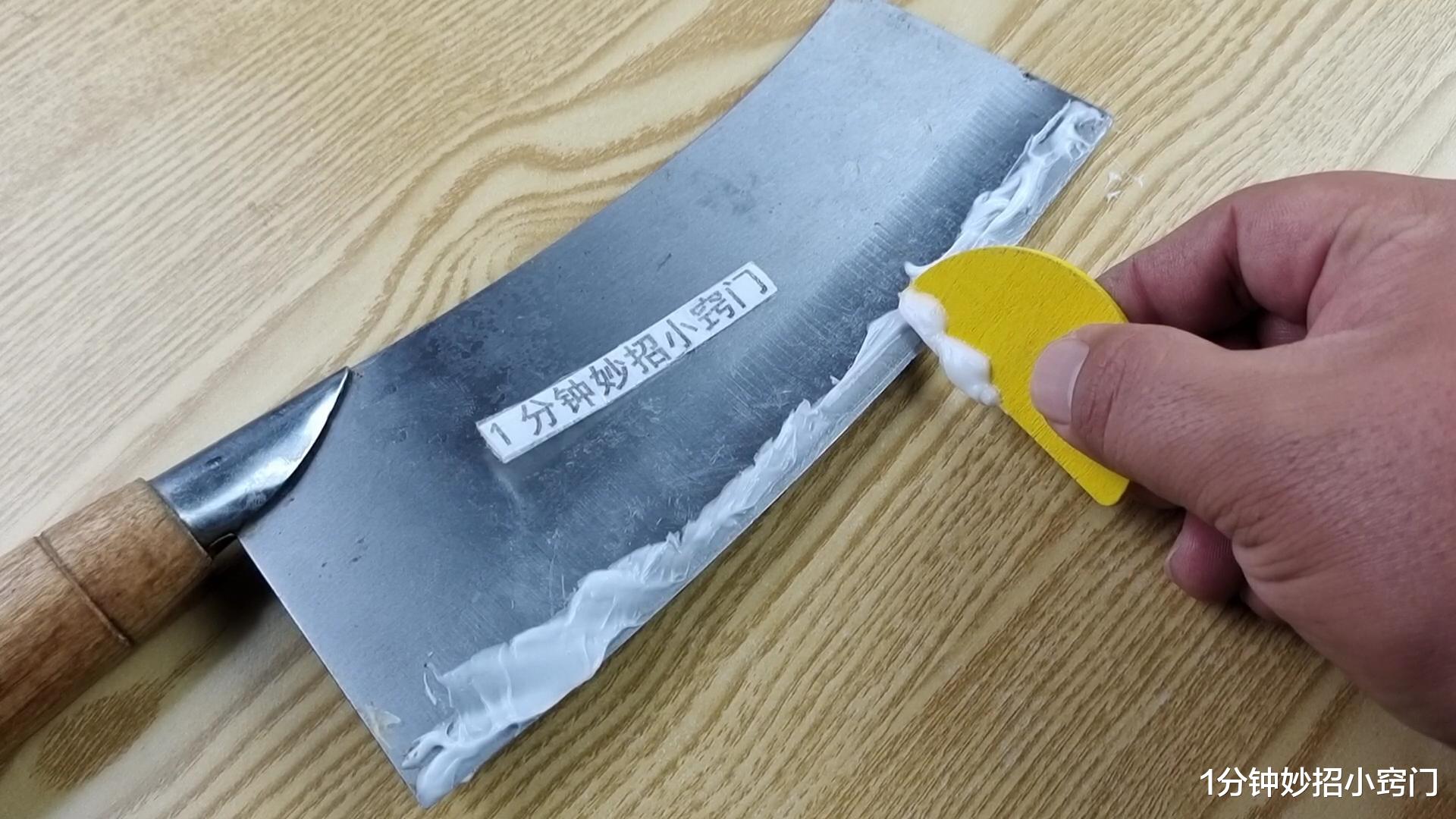 关节痛|菜刀上涂点牙膏，没想到这么厉害，每家每户都需要，赶紧去试试