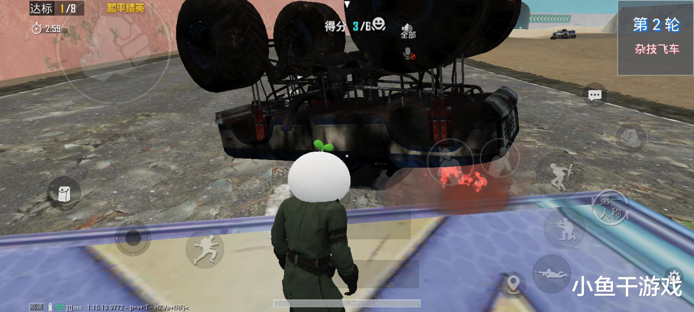 吉普|“吃鸡”3名黄金段玩家，已提前穿上3款新套装，主页放着猫吉普！