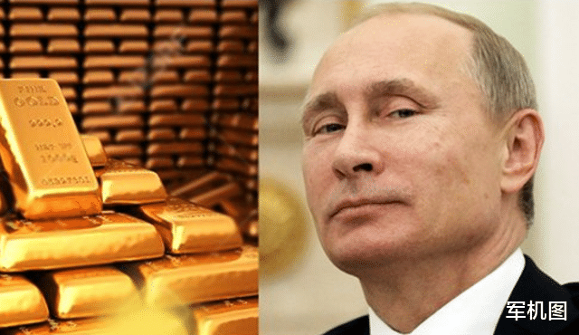 俄羅斯 這叫個生猛！6月3日，俄羅斯主權(quán)財富基金宣布拋售所有美元資產(chǎn)