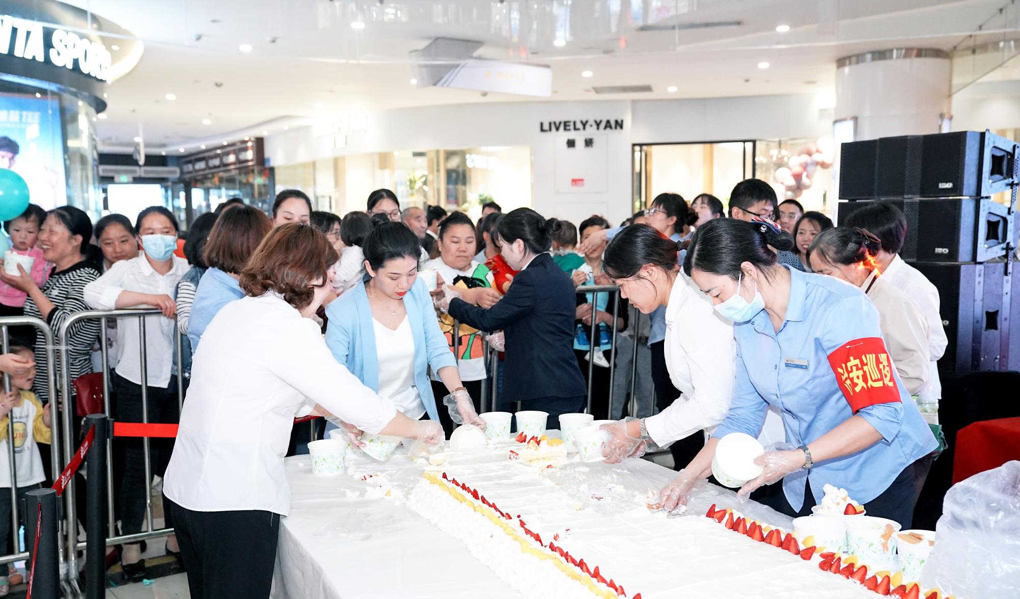 商圈快讯 璧山俊豪?中央大街三周年庆焕新出动，火力全开引燃全场