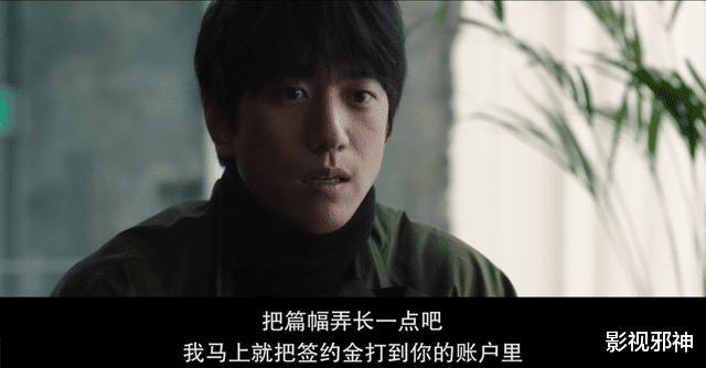邪教|出轨、邪教、养娃娃，韩国又出阴间电影