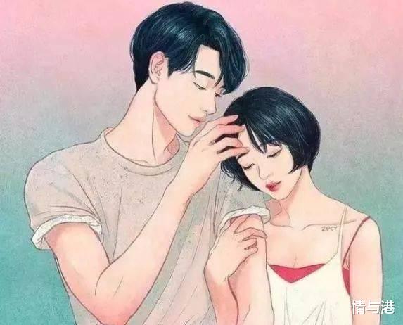 情与港|两性关系中,除了生理需求,女人最想得到的是男人这4样“东西”