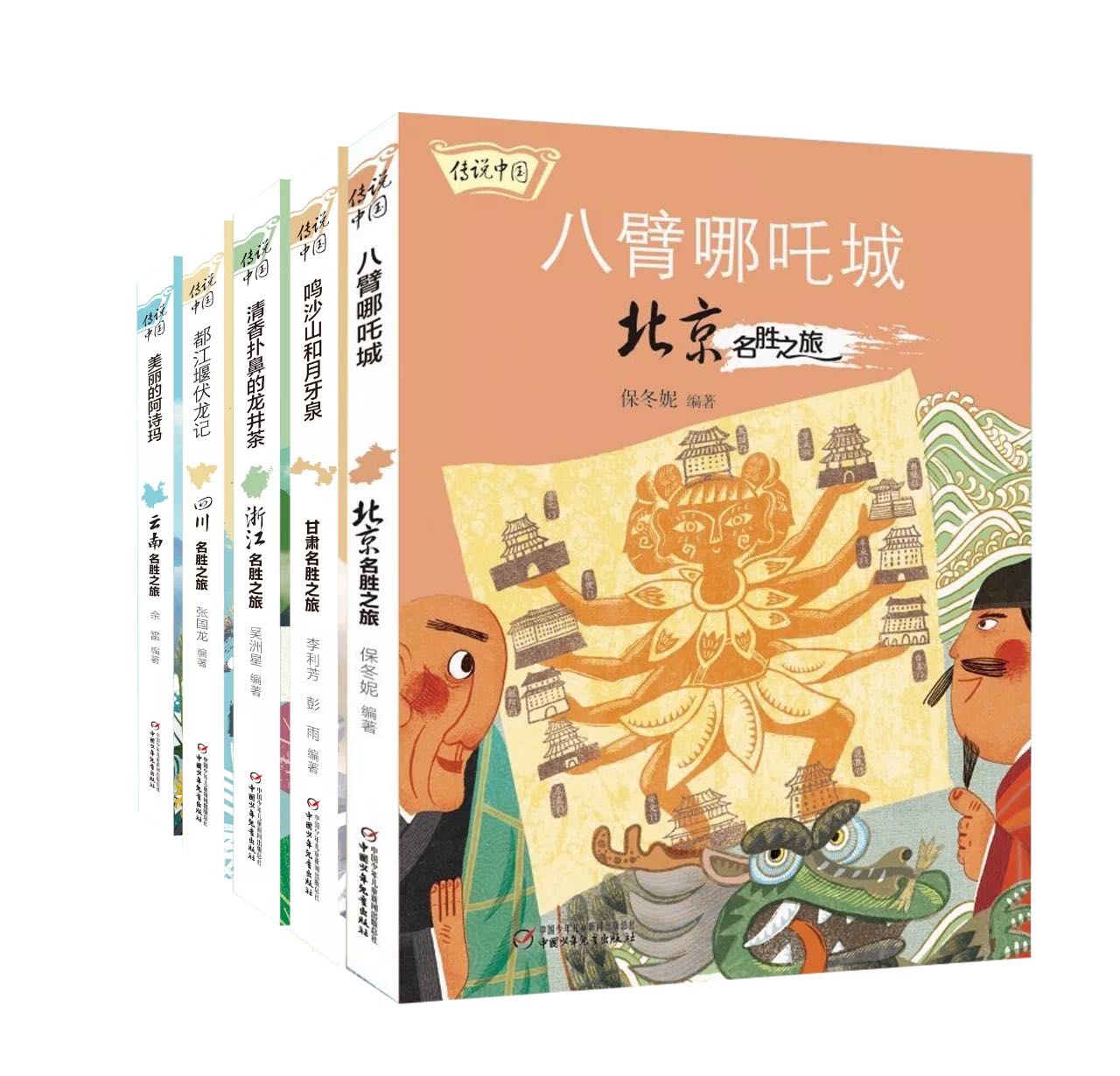 童书格子|众望所归!这套童书终于入选2021影响力图书!