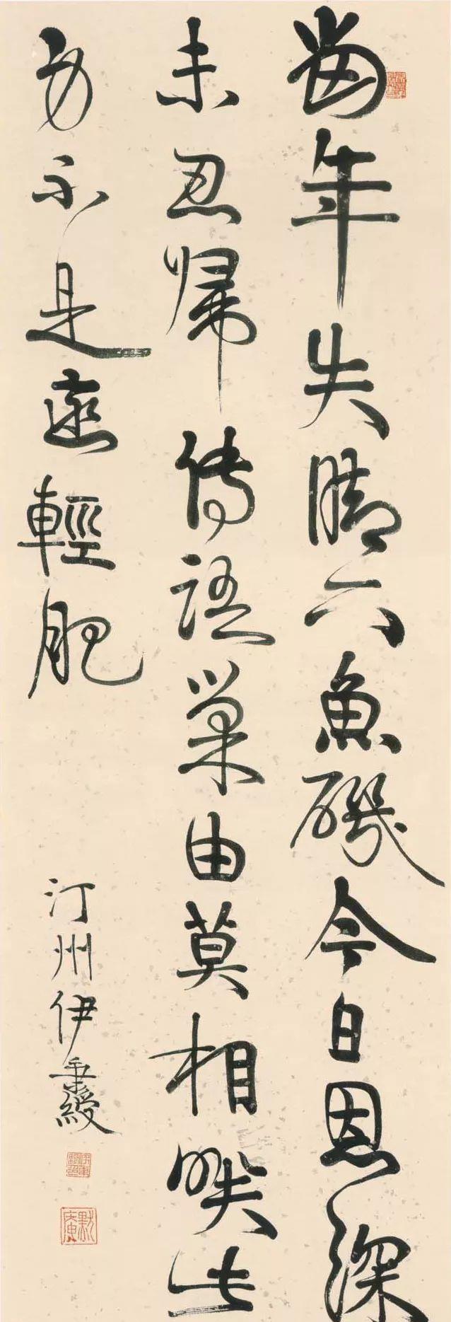 一个爱穿搭的小马甲 中国历史上最强的68位书法家及代表作