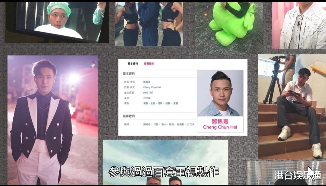 七线人弃王|TVB提拔龙套？真人秀《七线人弃王》曝光，5位无名演员参与录制