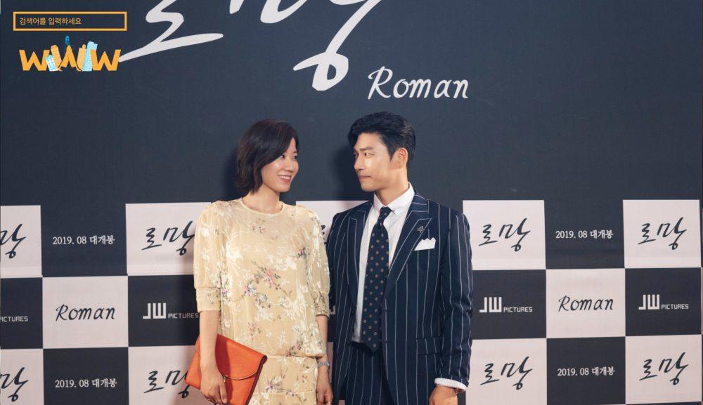 任贤齐|10部姐弟恋题材韩剧：张基龙不管搭宋慧乔、林秀晶都超让人心动