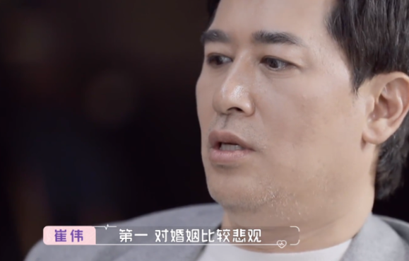 黄奕|黄奕新相亲对象再被质疑，王琳直接问话，竟是因为对方长得太帅？