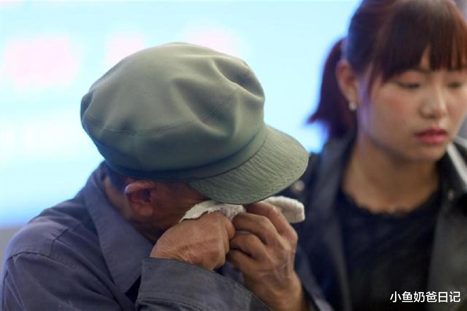 小鱼奶爸日记|抛妻弃子养别人的孩子，40年后回来求养老，生而不养该赡养吗