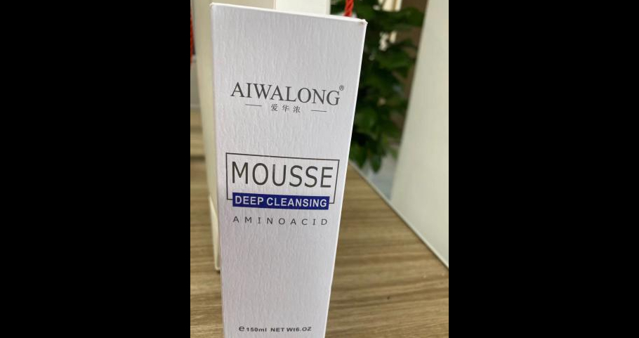 绿稚|是它,是它,就是它,祛痘小能手,我爱啦!!!