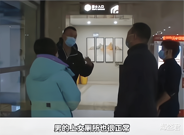 东北一男子浴室洗澡遭两名女子闯入,他无法接受:我们是四目相对